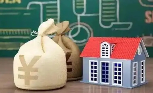 福建离职公积金怎么取（离职如何取住房公积金的钱）